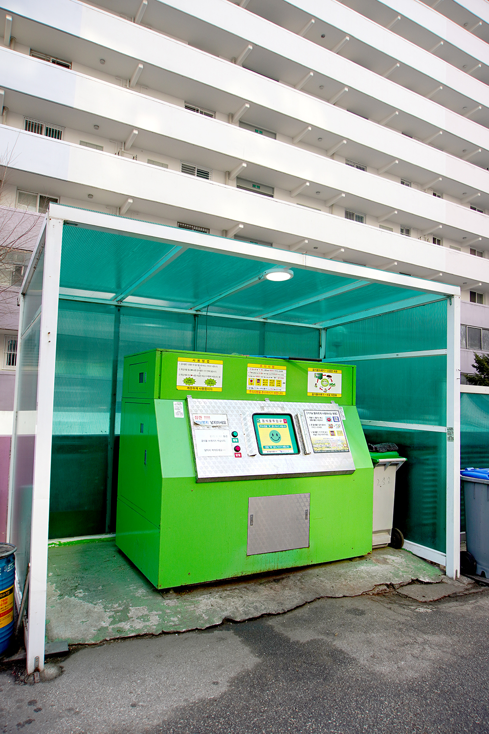 노원구 공릉 3단지 아파트