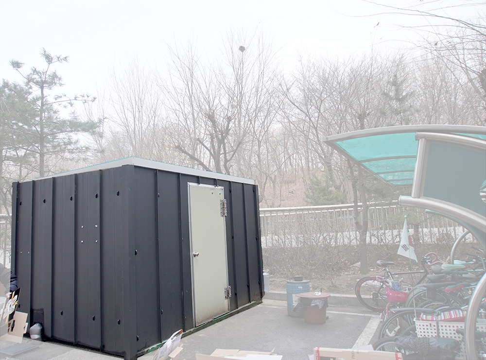 번동 동문 굿모닝힐