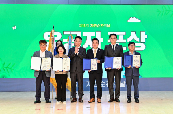 은평구, 음식물류 폐기물 관리 지자체 성과평가 대상 수상…전국 지방자치단체 중 1위